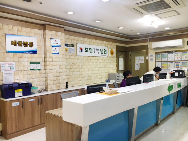 5층베풂병동2