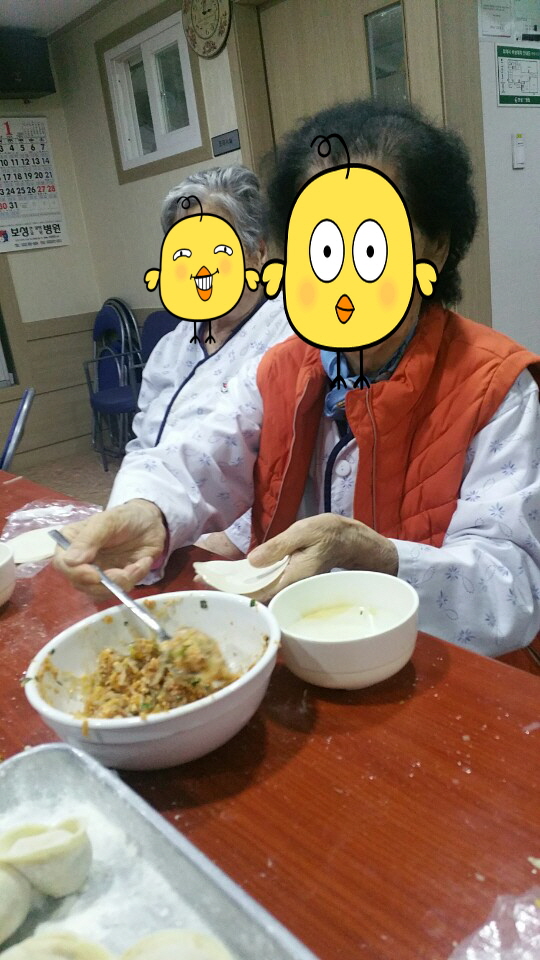 KakaoTalk_20170126_161519792.jpg