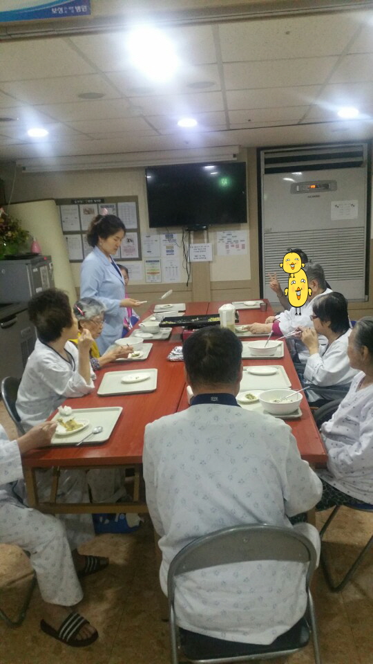 KakaoTalk_20170417_160120851.jpg