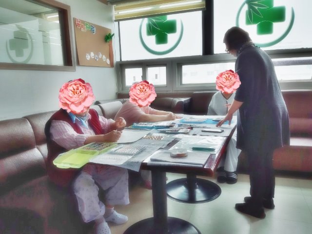 KakaoTalk_20190401_090233717.jpg