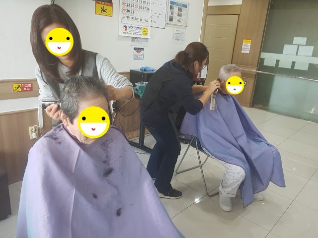 KakaoTalk_20191120_154408103_01.jpg