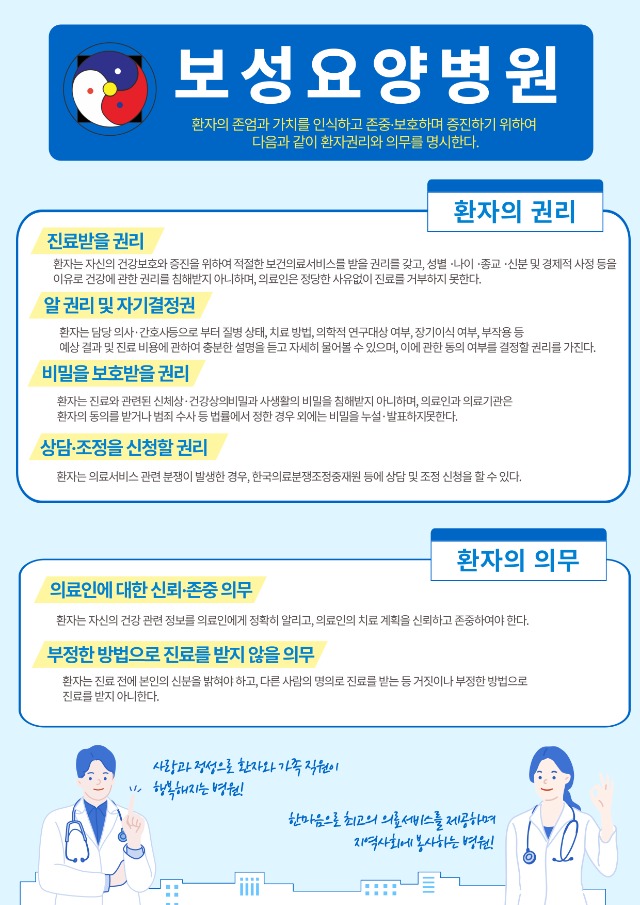 제목을-입력해주세요_-001.jpg